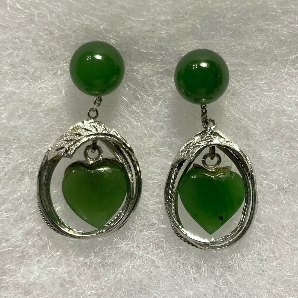 Jade Heart Dangle Sterling Ball Post Earrings New!!